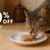 Brindle Pet Supplies
