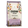 NOW Fresh Good Gravy Adult Salmon