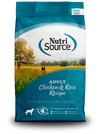 NutriSource Adult Chicken and Rice - 12 lbs