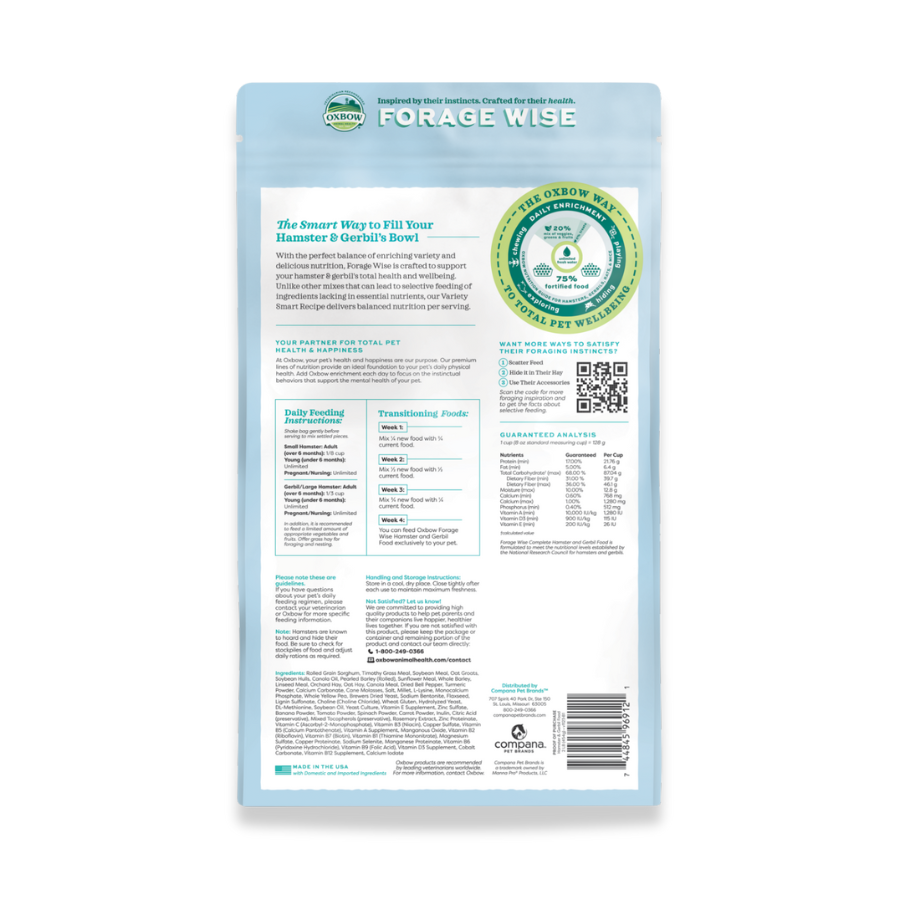 Oxbow Forage Wise Adult Hamster and Gerbil Food - 2 lbs