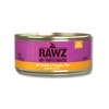 RAWZ 96% Rabbit and Pumpkin Pate for Cats - 5.5 oz (24 Cans)