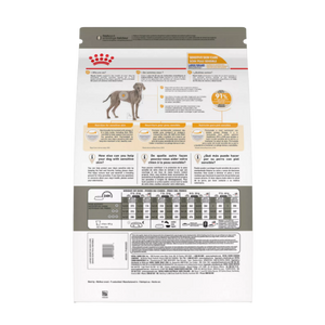 Royal Canin Large Sensitive Skin Care Dry Dog Food - 30 lbs