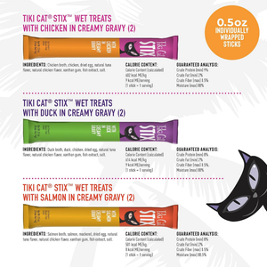 Tiki Cat Stix Variety Pack - 6 Tubes