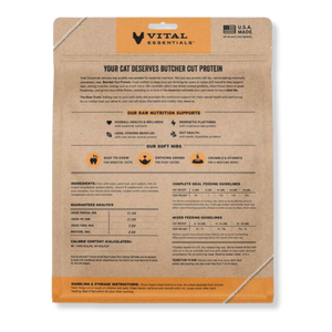 Vital Essentials Freeze-Dried Raw Pork Entrée for Cats - Soft Nibs - 12 oz