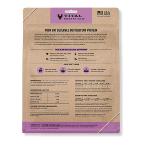 Vital Essentials Freeze-Dried Raw Turkey Entrée for Cats - Soft Nibs - 12 oz