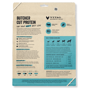 Vital Essentials Freeze-Dried Raw Beef Entrée for Dogs - Mini Patties - 14 oz