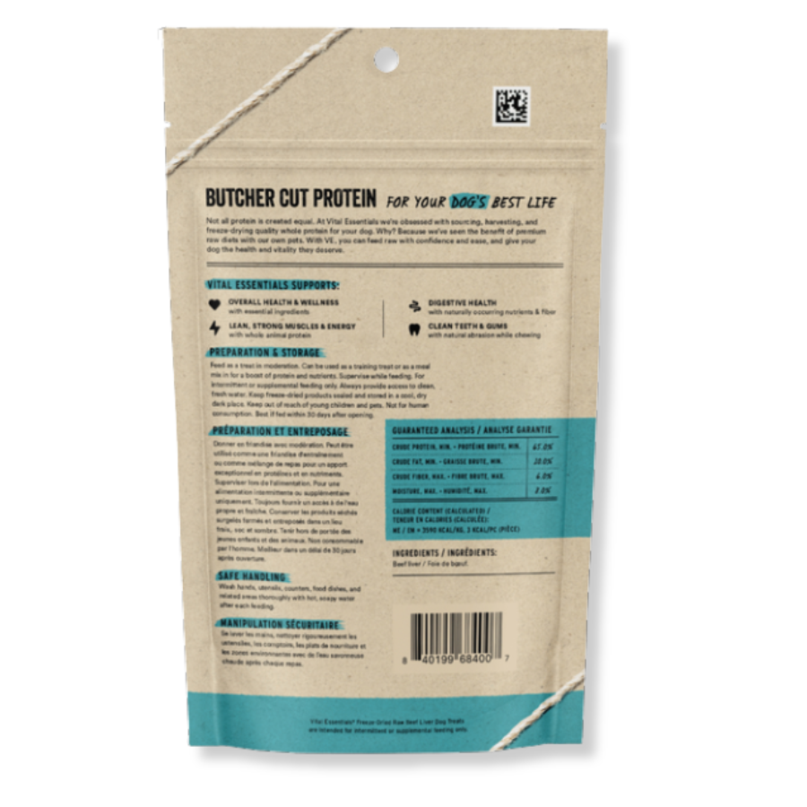 Vital Essentials Freeze-Dried Raw Beef Liver Dog Treats - 2.1 oz