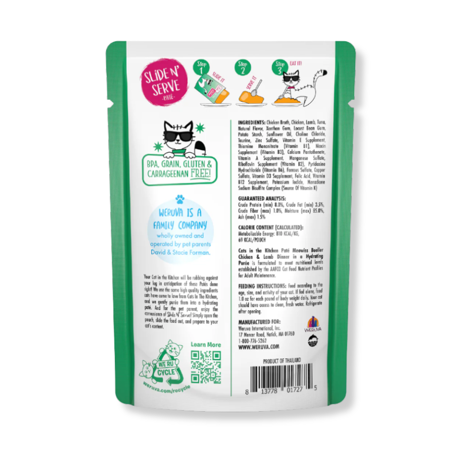 Weruva Cats in the Kitchen Meowiss Bueller - 3 oz (12 Pack)