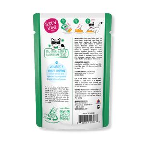 Weruva Cats in the Kitchen Meowiss Bueller - 3 oz (12 Pack)